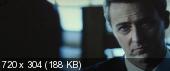 Эволюция Борна / The Bourne Legacy / 2012 / TS