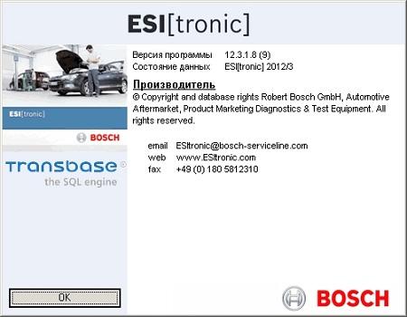 Bosch ESI [tronic] ( DVDU+DVDU1, 2012. 3  )