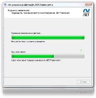 Microsoft .NET Framework для Windows 7 SP1 x86/x64 (RUS)