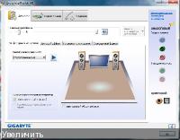 Realtek High Definition Audio Driver (3.55) 6.0.1.6714 (vista/7/8/ML/Rus)