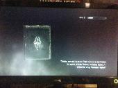 The Elder Scrolls V: Skyrim + 2 DLC (Dawnguard + Hearthfire) (2011/PAL/NTSC-U/RUS/XBOX360)