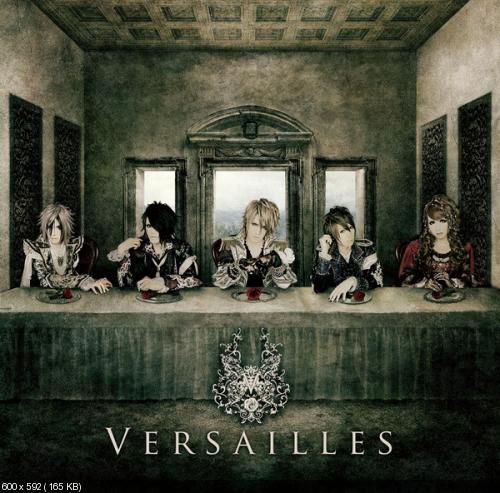 Versailles - Versailles (2012)