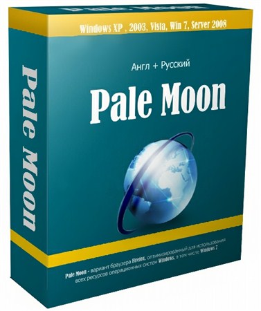 Pale Moon 12.3 Portable