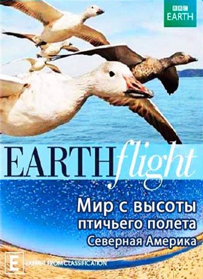     .   / Earthflight. North America (2011) HDRip