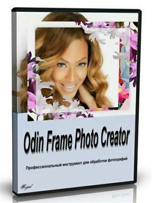 Odin Frame Photo Creator 8.7.3