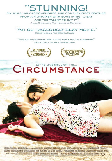   / Circumstance (2011) DVDRip 