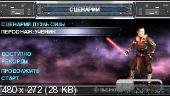 [PSP] Star Wars The Force Unleashed (2008/Русский)