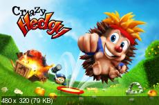 Crazy Hedgy v2.0.1 для iPhone & iPad (Платформер, iOS 4.2)