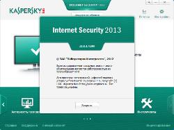 Kaspersky Internet Security / Kaspersky Anti-Virus 2013 13.0.1.4190 Final (2012) PC
